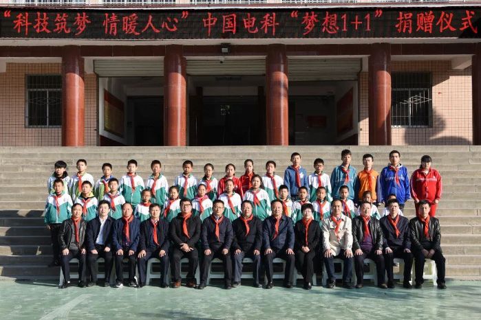 &#19975;&#35937;&#22478;&#22312;&#32447;&#30331;&#24405;&#45;&#19975;&#35937;&#22478;&#65288;&#20013;&#22269;&#65289;