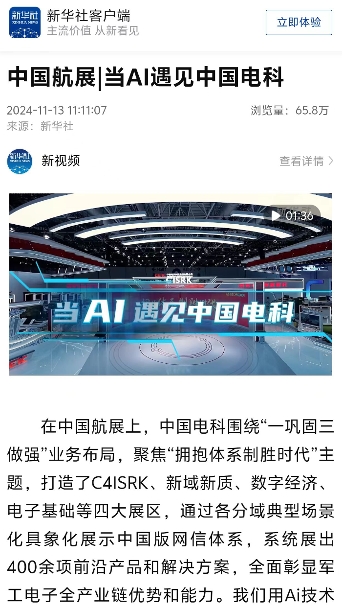 &#19975;&#35937;&#22478;&#22312;&#32447;&#30331;&#24405;&#45;&#19975;&#35937;&#22478;&#65288;&#20013;&#22269;&#65289;