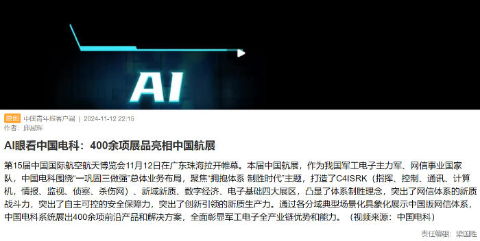 &#19975;&#35937;&#22478;&#22312;&#32447;&#30331;&#24405;&#45;&#19975;&#35937;&#22478;&#65288;&#20013;&#22269;&#65289;