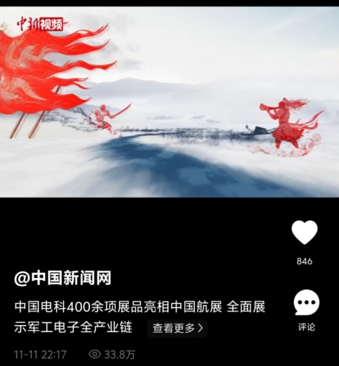 &#19975;&#35937;&#22478;&#22312;&#32447;&#30331;&#24405;&#45;&#19975;&#35937;&#22478;&#65288;&#20013;&#22269;&#65289;