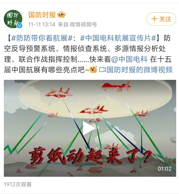 &#19975;&#35937;&#22478;&#22312;&#32447;&#30331;&#24405;&#45;&#19975;&#35937;&#22478;&#65288;&#20013;&#22269;&#65289;