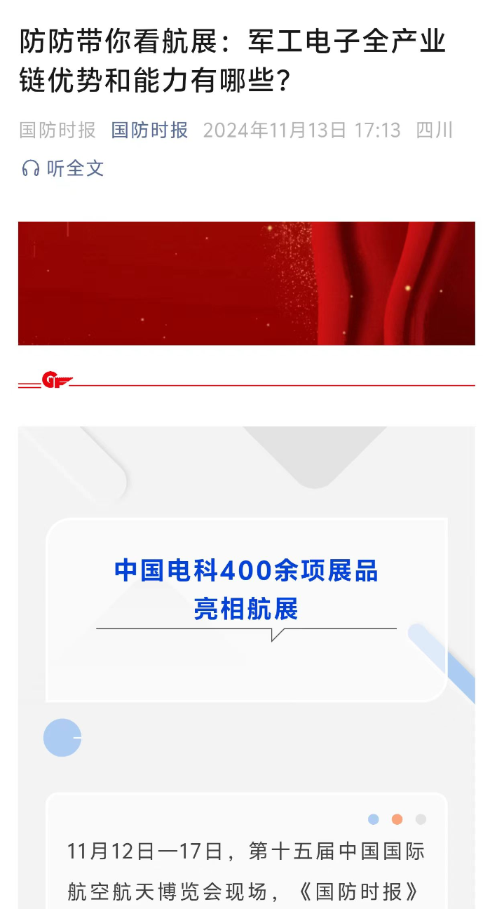 &#19975;&#35937;&#22478;&#22312;&#32447;&#30331;&#24405;&#45;&#19975;&#35937;&#22478;&#65288;&#20013;&#22269;&#65289;