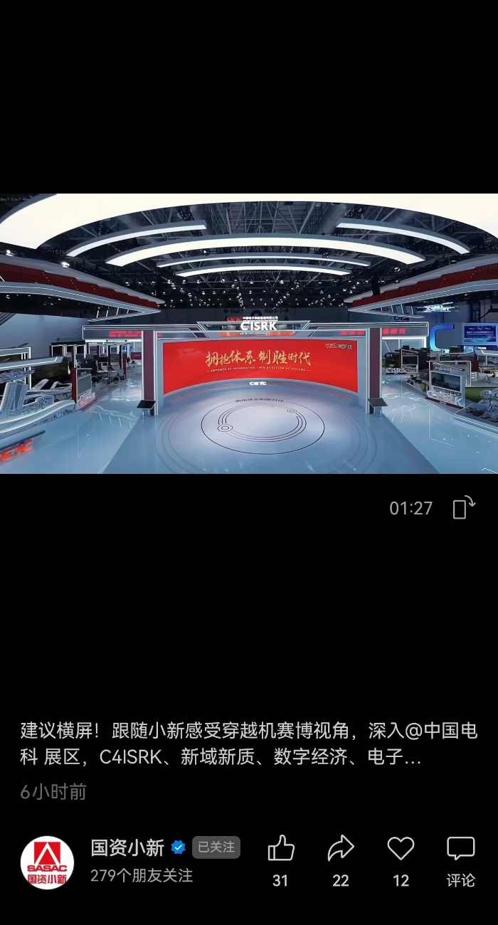 &#19975;&#35937;&#22478;&#22312;&#32447;&#30331;&#24405;&#45;&#19975;&#35937;&#22478;&#65288;&#20013;&#22269;&#65289;
