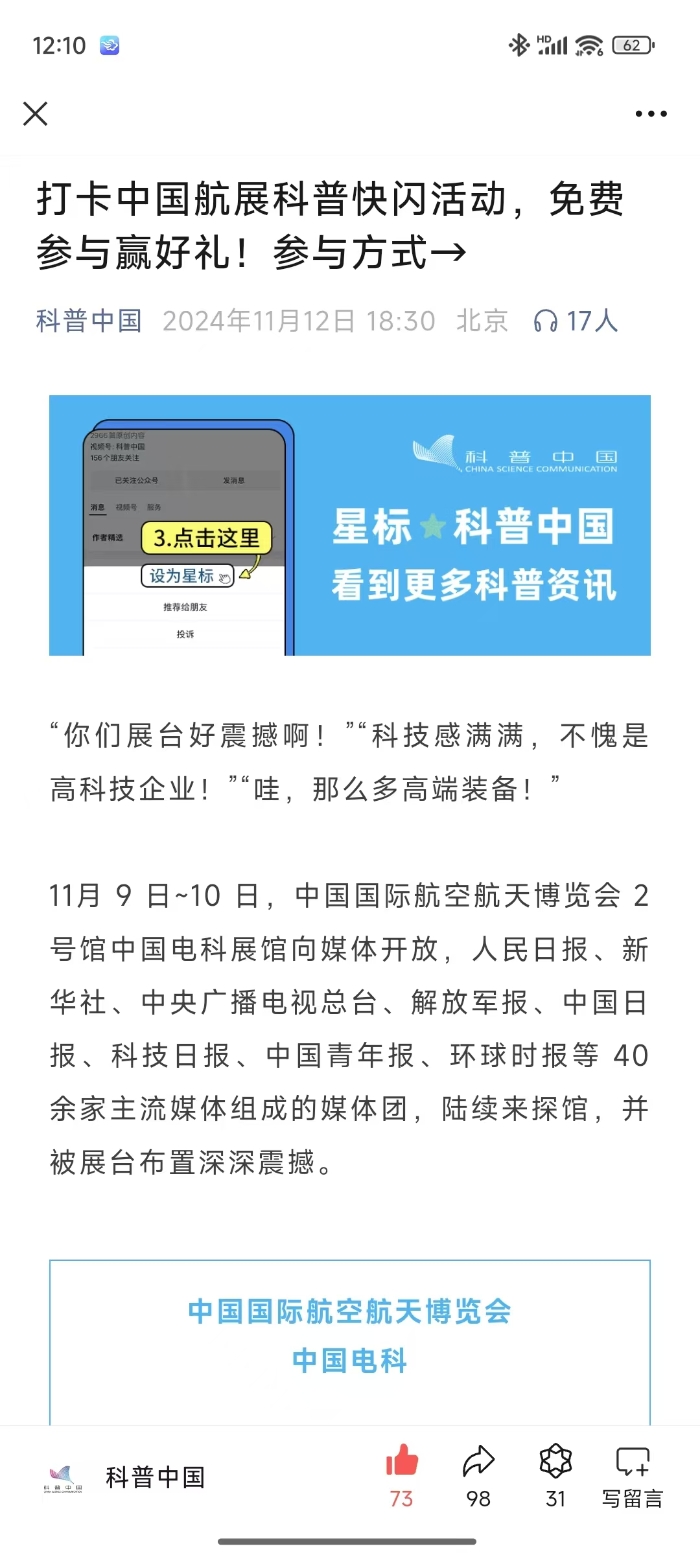 &#19975;&#35937;&#22478;&#22312;&#32447;&#30331;&#24405;&#45;&#19975;&#35937;&#22478;&#65288;&#20013;&#22269;&#65289;