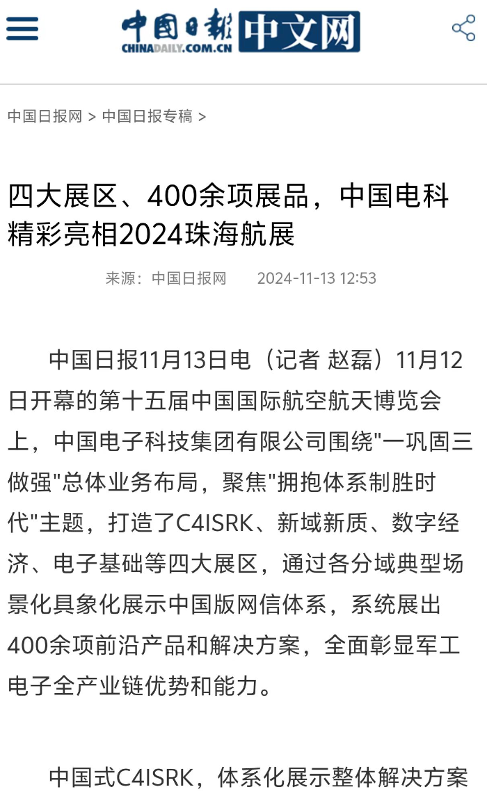 &#19975;&#35937;&#22478;&#22312;&#32447;&#30331;&#24405;&#45;&#19975;&#35937;&#22478;&#65288;&#20013;&#22269;&#65289;