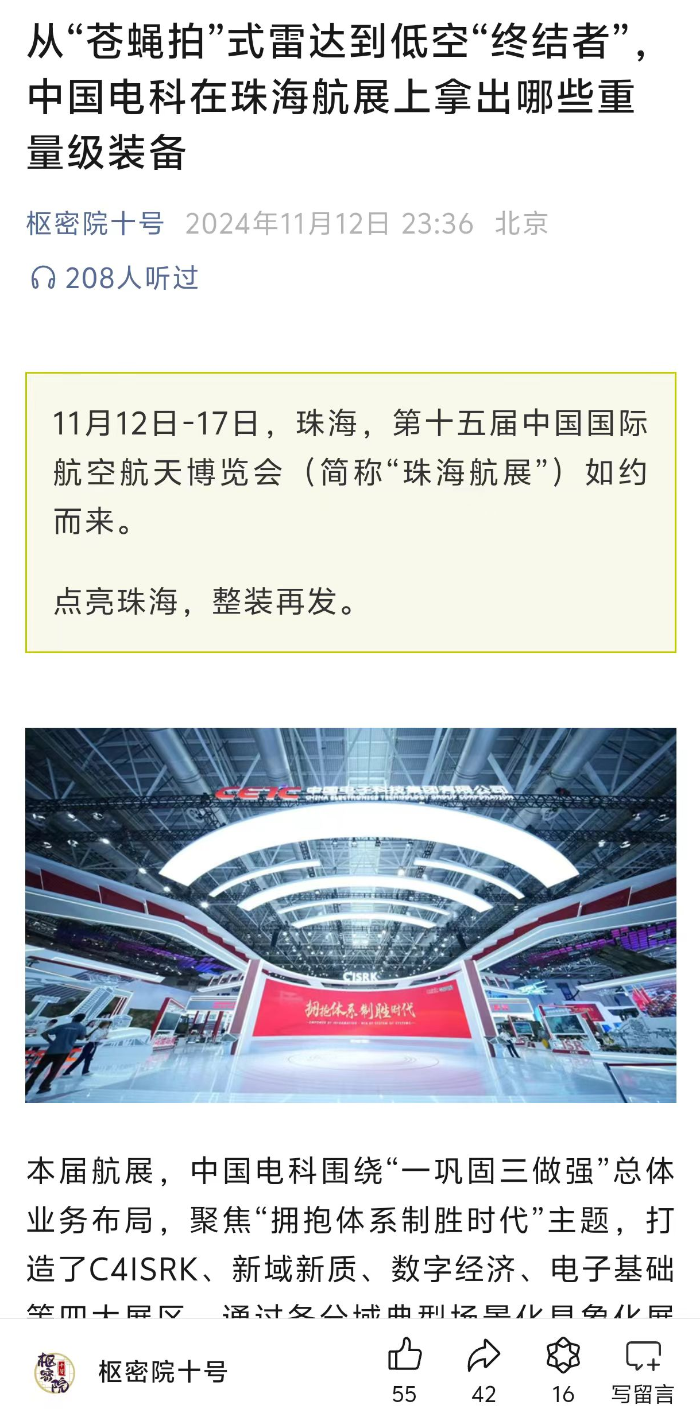 &#19975;&#35937;&#22478;&#22312;&#32447;&#30331;&#24405;&#45;&#19975;&#35937;&#22478;&#65288;&#20013;&#22269;&#65289;