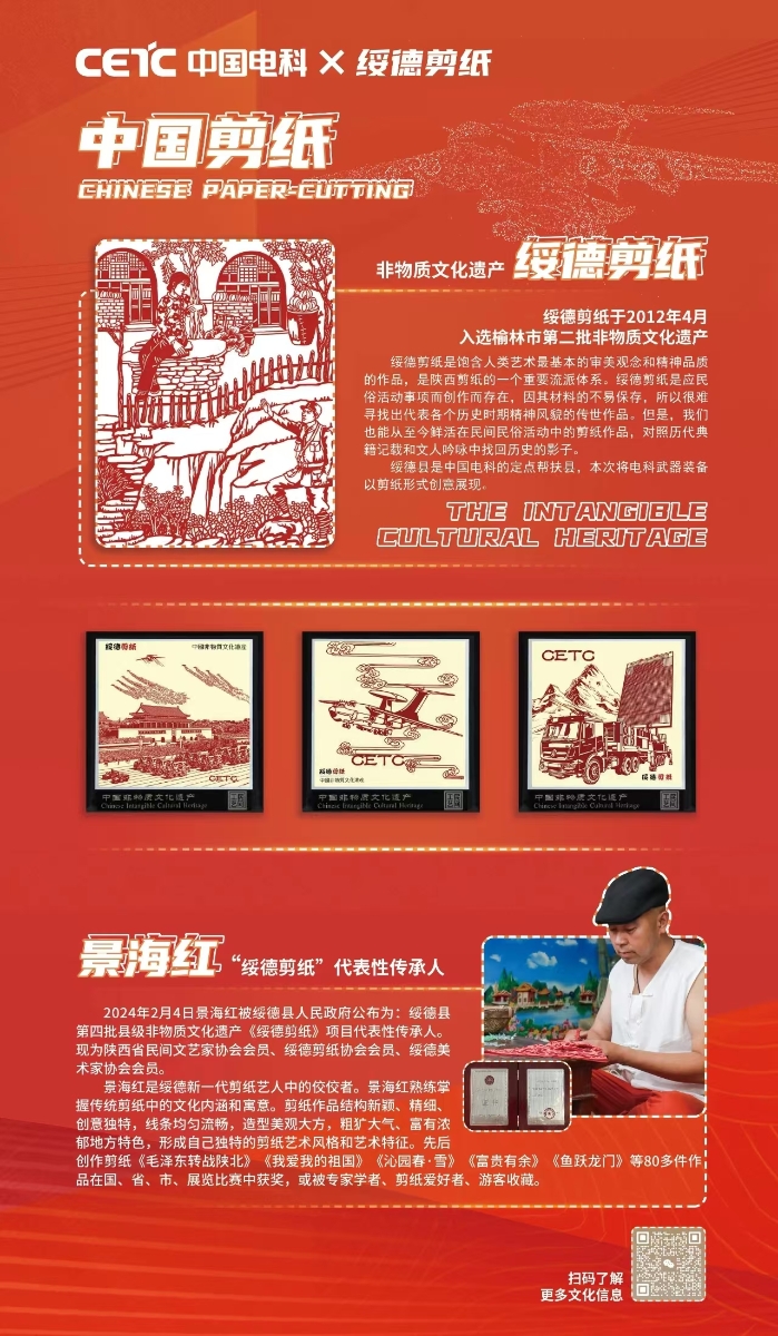 &#19975;&#35937;&#22478;&#22312;&#32447;&#30331;&#24405;&#45;&#19975;&#35937;&#22478;&#65288;&#20013;&#22269;&#65289;