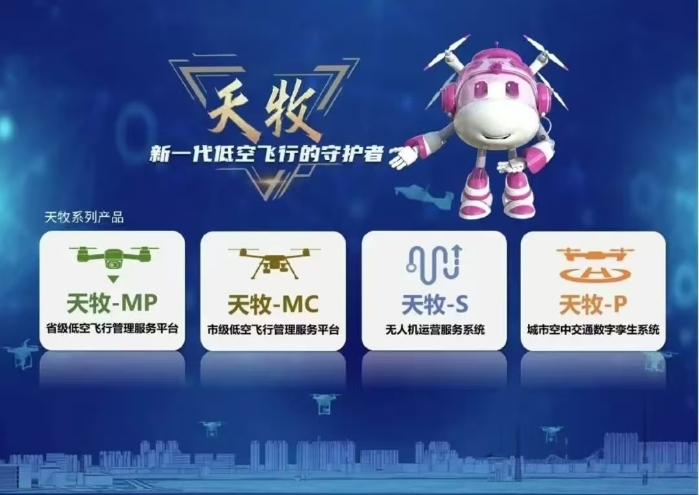 &#19975;&#35937;&#22478;&#22312;&#32447;&#30331;&#24405;&#45;&#19975;&#35937;&#22478;&#65288;&#20013;&#22269;&#65289;