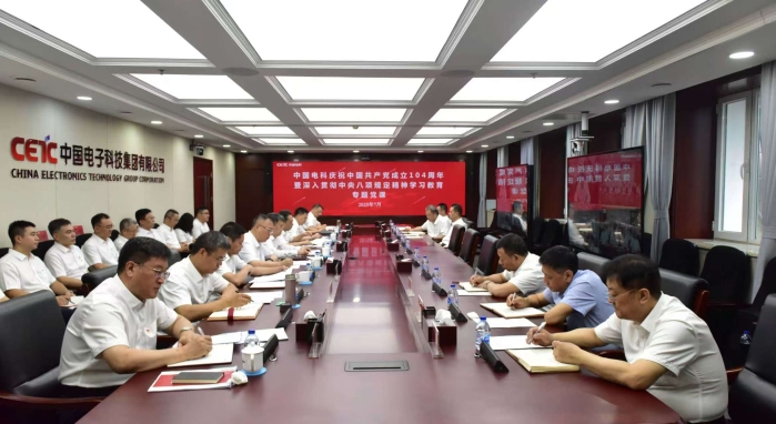 &#19975;&#35937;&#22478;&#22312;&#32447;&#30331;&#24405;&#45;&#19975;&#35937;&#22478;&#65288;&#20013;&#22269;&#65289;