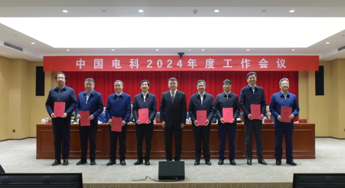 &#19975;&#35937;&#22478;&#22312;&#32447;&#30331;&#24405;&#45;&#19975;&#35937;&#22478;&#65288;&#20013;&#22269;&#65289;