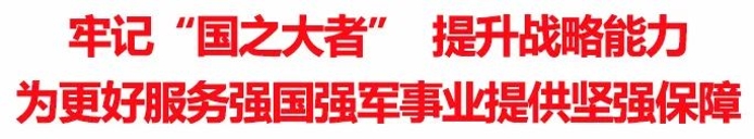 &#19975;&#35937;&#22478;&#22312;&#32447;&#30331;&#24405;&#45;&#19975;&#35937;&#22478;&#65288;&#20013;&#22269;&#65289;