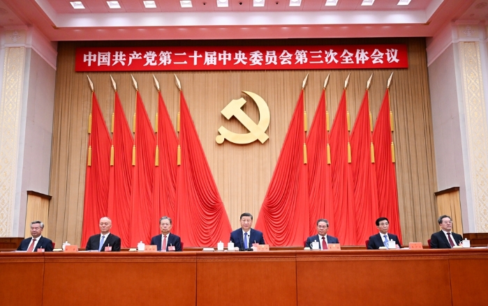 &#19975;&#35937;&#22478;&#22312;&#32447;&#30331;&#24405;&#45;&#19975;&#35937;&#22478;&#65288;&#20013;&#22269;&#65289;