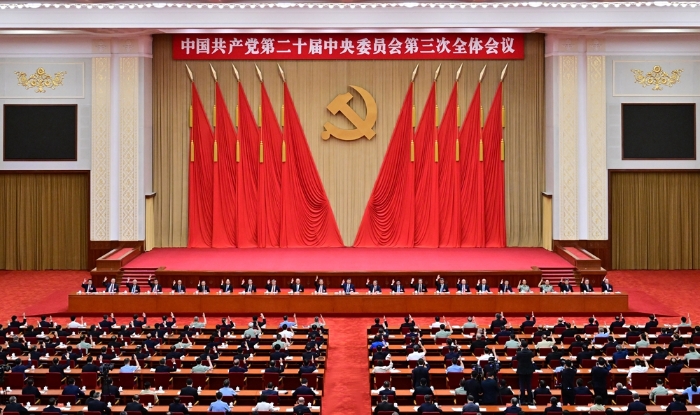 &#19975;&#35937;&#22478;&#22312;&#32447;&#30331;&#24405;&#45;&#19975;&#35937;&#22478;&#65288;&#20013;&#22269;&#65289;