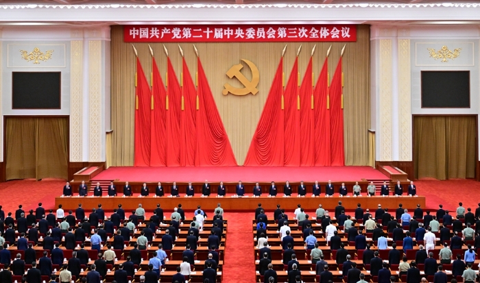 &#19975;&#35937;&#22478;&#22312;&#32447;&#30331;&#24405;&#45;&#19975;&#35937;&#22478;&#65288;&#20013;&#22269;&#65289;