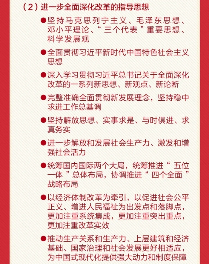 &#19975;&#35937;&#22478;&#22312;&#32447;&#30331;&#24405;&#45;&#19975;&#35937;&#22478;&#65288;&#20013;&#22269;&#65289;