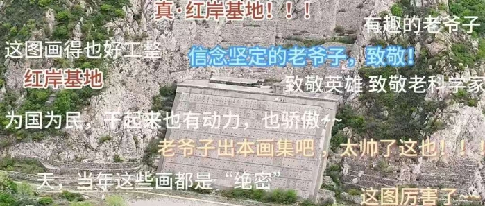 &#19975;&#35937;&#22478;&#22312;&#32447;&#30331;&#24405;&#45;&#19975;&#35937;&#22478;&#65288;&#20013;&#22269;&#65289;