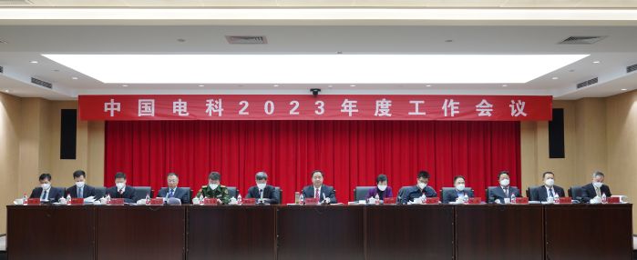 &#19975;&#35937;&#22478;&#22312;&#32447;&#30331;&#24405;&#45;&#19975;&#35937;&#22478;&#65288;&#20013;&#22269;&#65289;