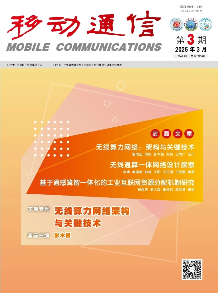&#19975;&#35937;&#22478;&#22312;&#32447;&#30331;&#24405;&#45;&#19975;&#35937;&#22478;&#65288;&#20013;&#22269;&#65289;