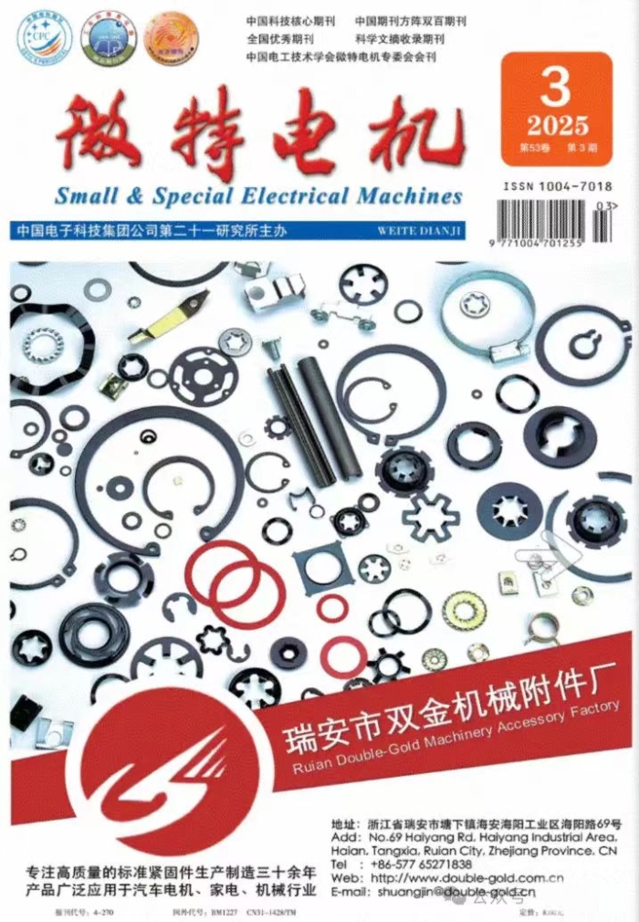 &#19975;&#35937;&#22478;&#22312;&#32447;&#30331;&#24405;&#45;&#19975;&#35937;&#22478;&#65288;&#20013;&#22269;&#65289;