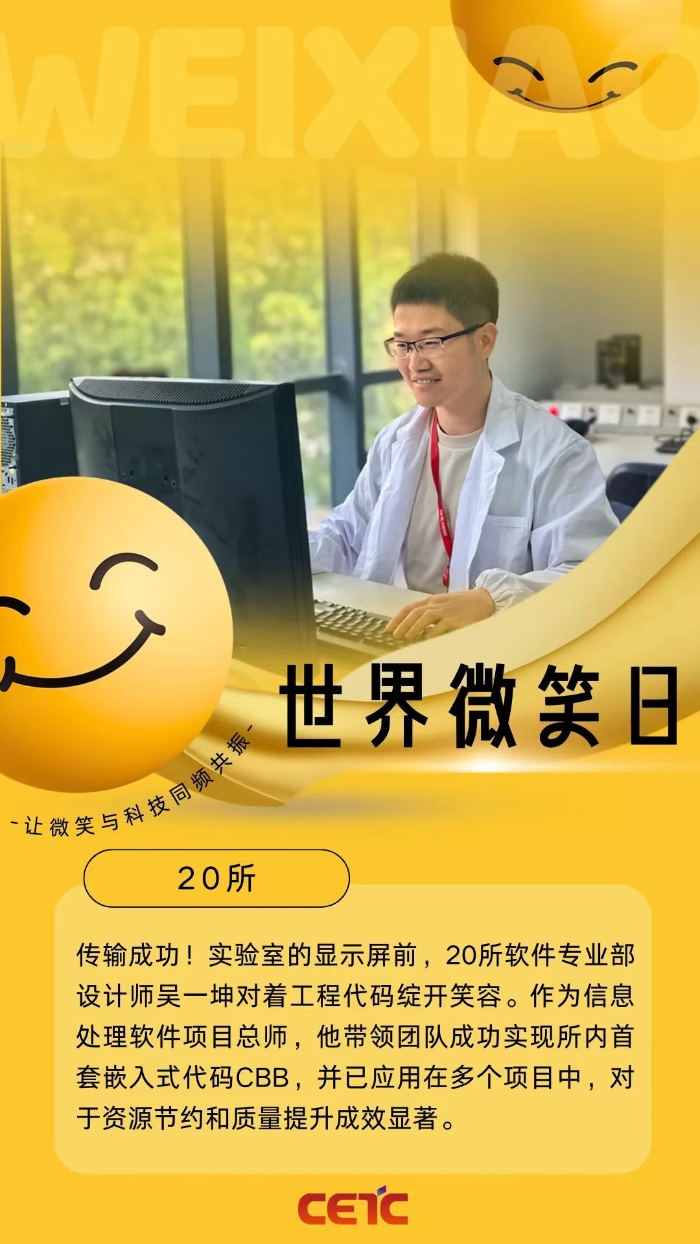 &#19975;&#35937;&#22478;&#22312;&#32447;&#30331;&#24405;&#45;&#19975;&#35937;&#22478;&#65288;&#20013;&#22269;&#65289;
