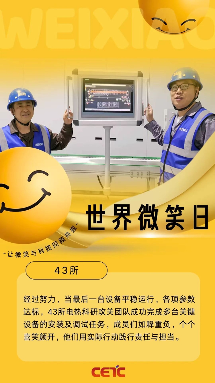 &#19975;&#35937;&#22478;&#22312;&#32447;&#30331;&#24405;&#45;&#19975;&#35937;&#22478;&#65288;&#20013;&#22269;&#65289;