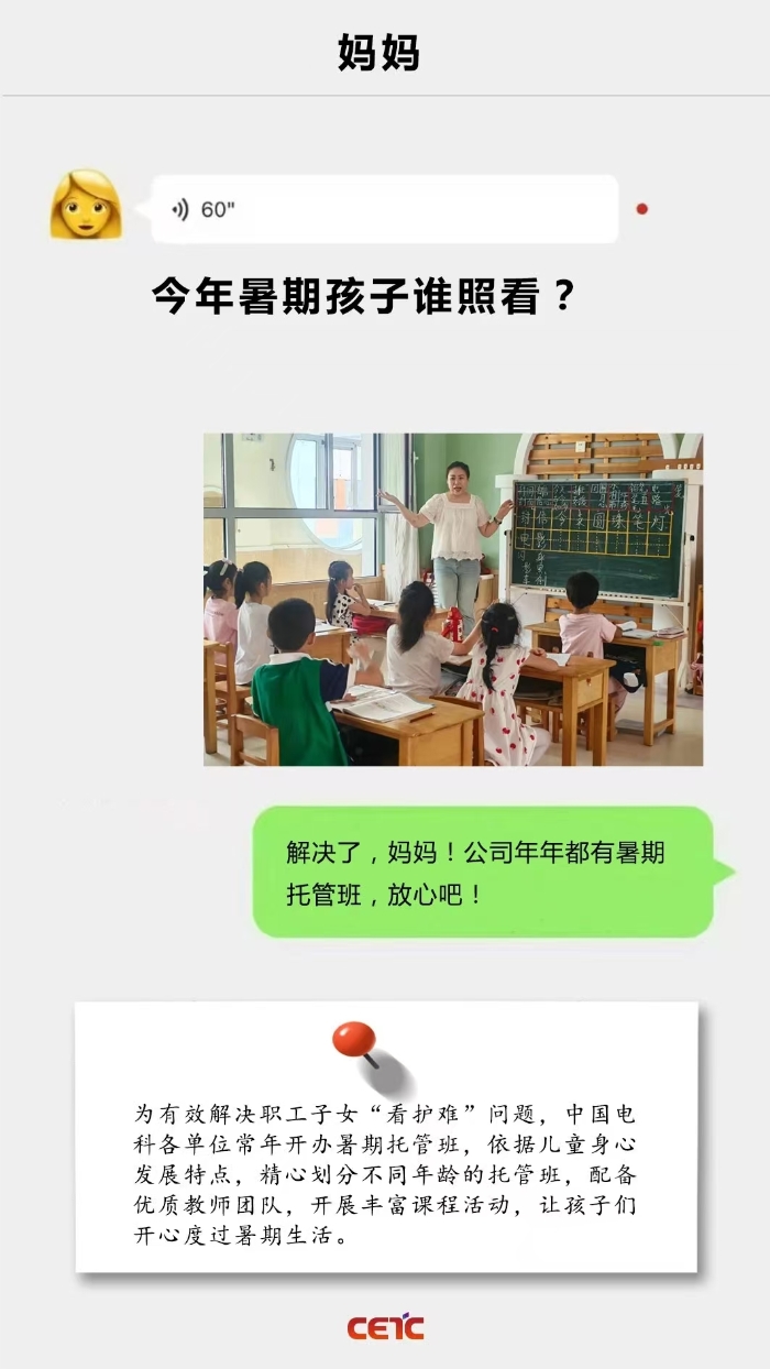 &#19975;&#35937;&#22478;&#22312;&#32447;&#30331;&#24405;&#45;&#19975;&#35937;&#22478;&#65288;&#20013;&#22269;&#65289;