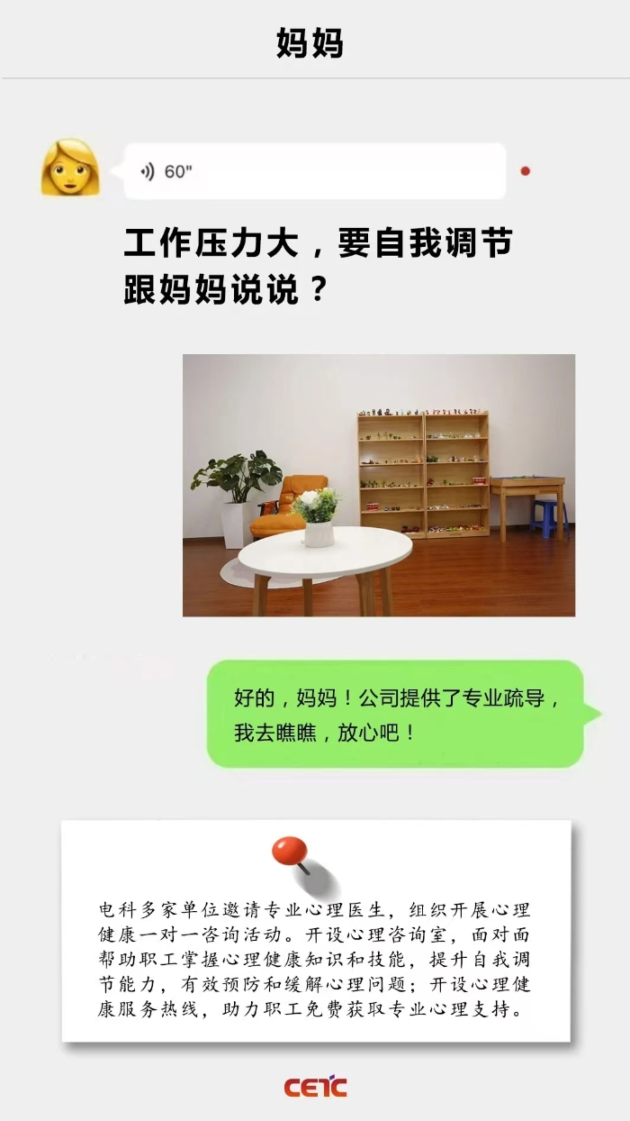 &#19975;&#35937;&#22478;&#22312;&#32447;&#30331;&#24405;&#45;&#19975;&#35937;&#22478;&#65288;&#20013;&#22269;&#65289;