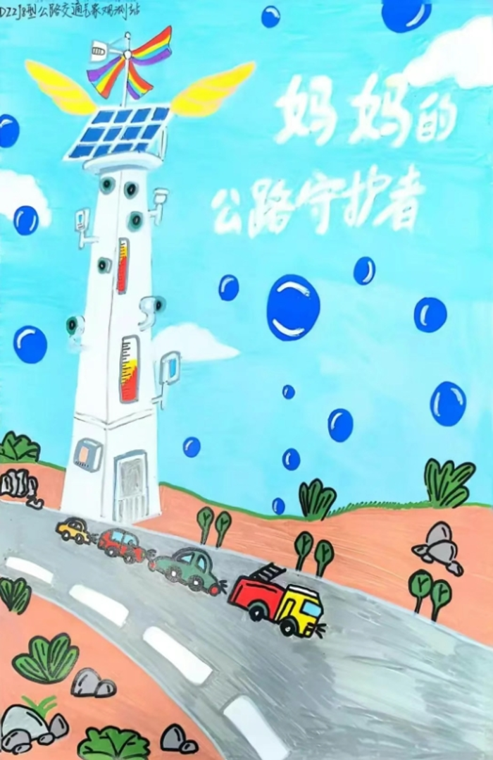 &#19975;&#35937;&#22478;&#22312;&#32447;&#30331;&#24405;&#45;&#19975;&#35937;&#22478;&#65288;&#20013;&#22269;&#65289;