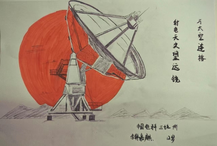 &#19975;&#35937;&#22478;&#22312;&#32447;&#30331;&#24405;&#45;&#19975;&#35937;&#22478;&#65288;&#20013;&#22269;&#65289;