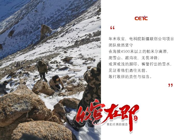 &#19975;&#35937;&#22478;&#22312;&#32447;&#30331;&#24405;&#45;&#19975;&#35937;&#22478;&#65288;&#20013;&#22269;&#65289;