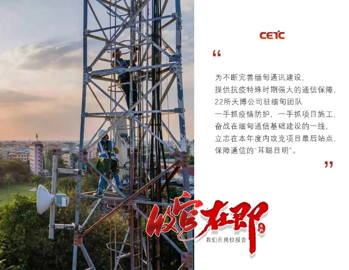 &#19975;&#35937;&#22478;&#22312;&#32447;&#30331;&#24405;&#45;&#19975;&#35937;&#22478;&#65288;&#20013;&#22269;&#65289;