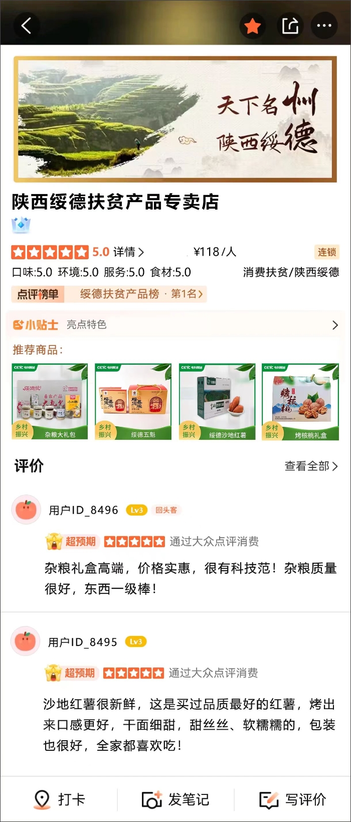 &#19975;&#35937;&#22478;&#22312;&#32447;&#30331;&#24405;&#45;&#19975;&#35937;&#22478;&#65288;&#20013;&#22269;&#65289;
