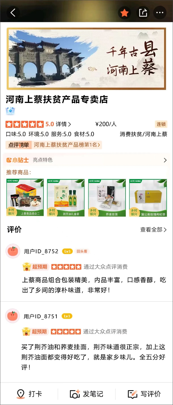 &#19975;&#35937;&#22478;&#22312;&#32447;&#30331;&#24405;&#45;&#19975;&#35937;&#22478;&#65288;&#20013;&#22269;&#65289;