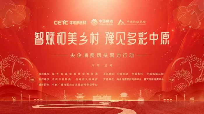 &#19975;&#35937;&#22478;&#22312;&#32447;&#30331;&#24405;&#45;&#19975;&#35937;&#22478;&#65288;&#20013;&#22269;&#65289;