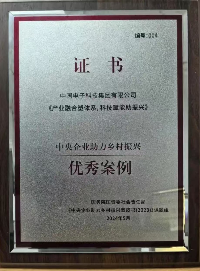 &#19975;&#35937;&#22478;&#22312;&#32447;&#30331;&#24405;&#45;&#19975;&#35937;&#22478;&#65288;&#20013;&#22269;&#65289;