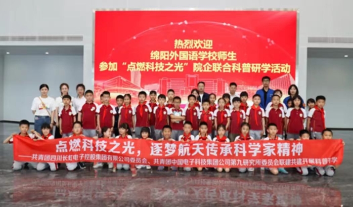 &#19975;&#35937;&#22478;&#22312;&#32447;&#30331;&#24405;&#45;&#19975;&#35937;&#22478;&#65288;&#20013;&#22269;&#65289;