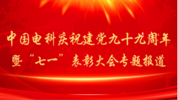 &#19975;&#35937;&#22478;&#22312;&#32447;&#30331;&#24405;&#45;&#19975;&#35937;&#22478;&#65288;&#20013;&#22269;&#65289;