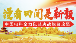 &#19975;&#35937;&#22478;&#22312;&#32447;&#30331;&#24405;&#45;&#19975;&#35937;&#22478;&#65288;&#20013;&#22269;&#65289;