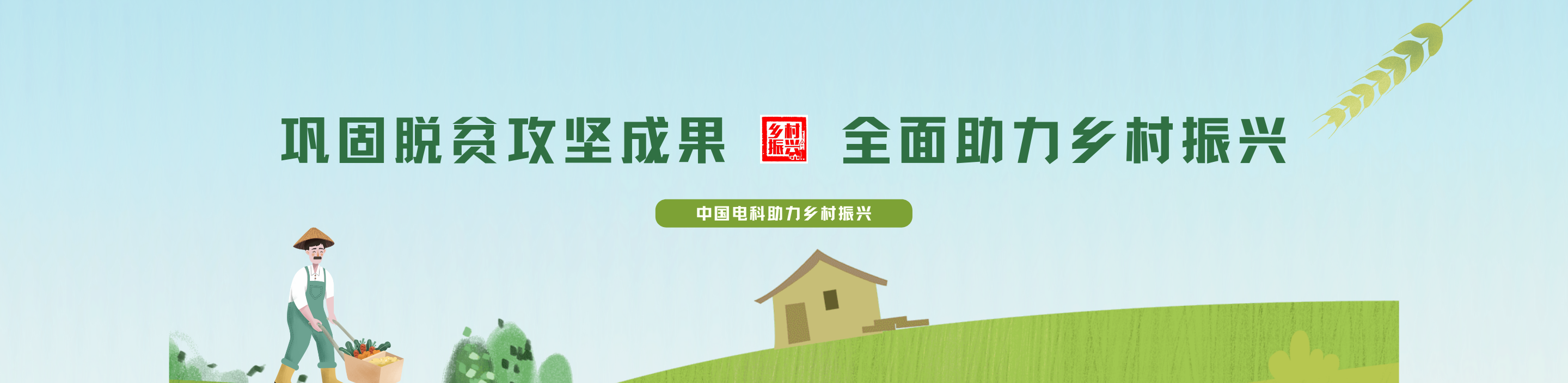 &#19975;&#35937;&#22478;&#22312;&#32447;&#30331;&#24405;&#45;&#19975;&#35937;&#22478;&#65288;&#20013;&#22269;&#65289;