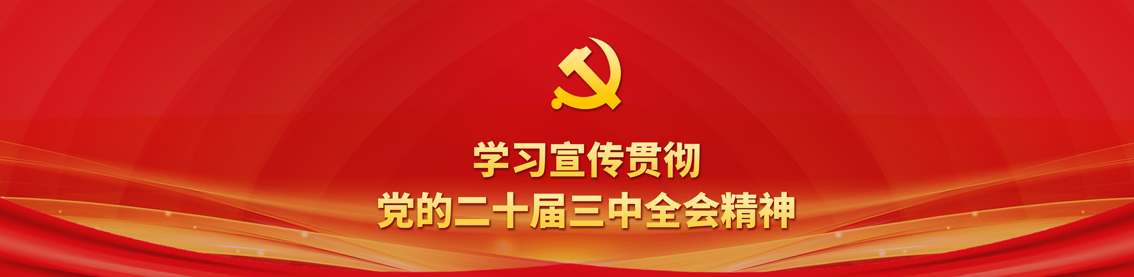 &#19975;&#35937;&#22478;&#22312;&#32447;&#30331;&#24405;&#45;&#19975;&#35937;&#22478;&#65288;&#20013;&#22269;&#65289;