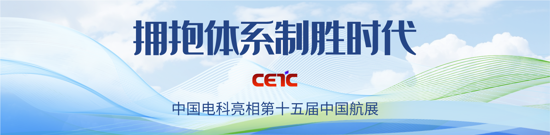 &#19975;&#35937;&#22478;&#22312;&#32447;&#30331;&#24405;&#45;&#19975;&#35937;&#22478;&#65288;&#20013;&#22269;&#65289;