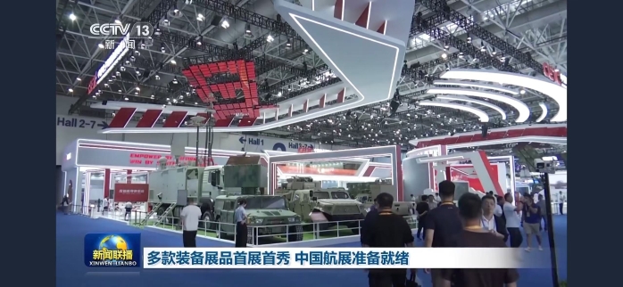 &#19975;&#35937;&#22478;&#22312;&#32447;&#30331;&#24405;&#45;&#19975;&#35937;&#22478;&#65288;&#20013;&#22269;&#65289;