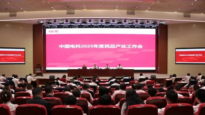 &#19975;&#35937;&#22478;&#22312;&#32447;&#30331;&#24405;&#45;&#19975;&#35937;&#22478;&#65288;&#20013;&#22269;&#65289;