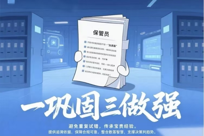 万象城在线登录-万象城(中国)