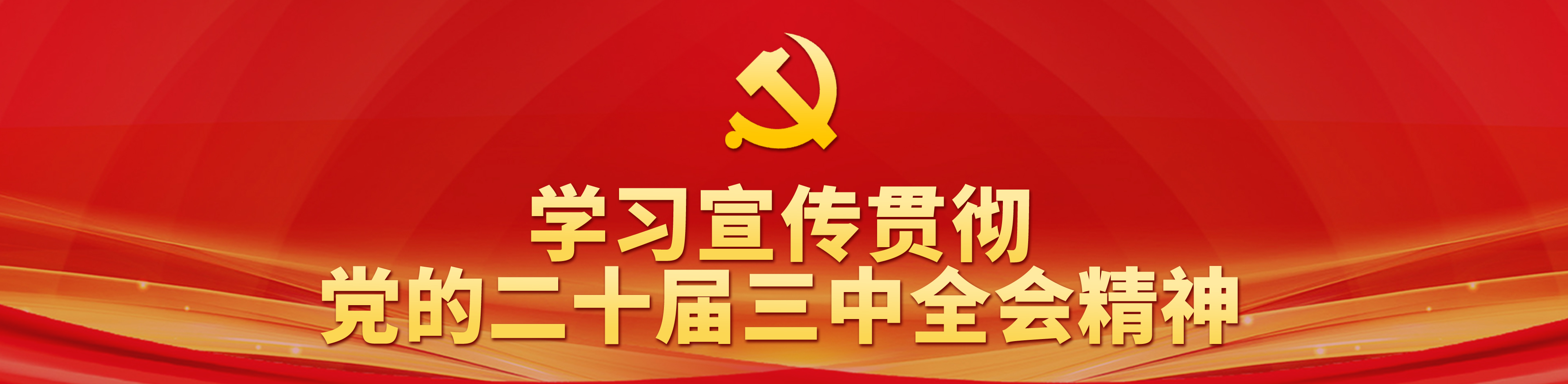 &#19975;&#35937;&#22478;&#22312;&#32447;&#30331;&#24405;&#45;&#19975;&#35937;&#22478;&#65288;&#20013;&#22269;&#65289;