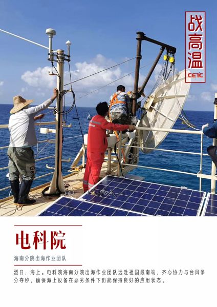 &#19975;&#35937;&#22478;&#22312;&#32447;&#30331;&#24405;&#45;&#19975;&#35937;&#22478;&#65288;&#20013;&#22269;&#65289;