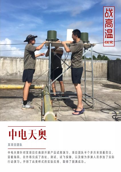 &#19975;&#35937;&#22478;&#22312;&#32447;&#30331;&#24405;&#45;&#19975;&#35937;&#22478;&#65288;&#20013;&#22269;&#65289;