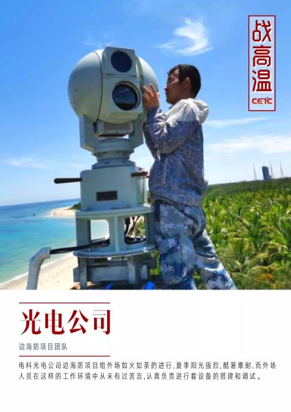 &#19975;&#35937;&#22478;&#22312;&#32447;&#30331;&#24405;&#45;&#19975;&#35937;&#22478;&#65288;&#20013;&#22269;&#65289;