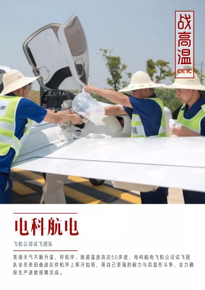 &#19975;&#35937;&#22478;&#22312;&#32447;&#30331;&#24405;&#45;&#19975;&#35937;&#22478;&#65288;&#20013;&#22269;&#65289;