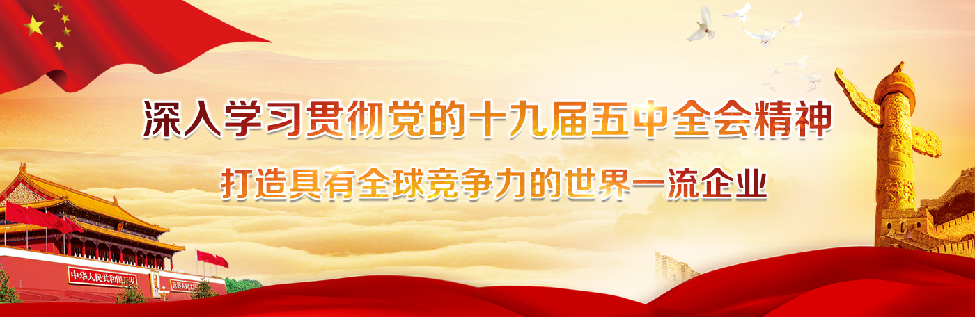 &#19975;&#35937;&#22478;&#22312;&#32447;&#30331;&#24405;&#45;&#19975;&#35937;&#22478;&#65288;&#20013;&#22269;&#65289;